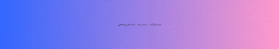 موسسه حقوقی دادمهر